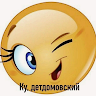 drachonaya56