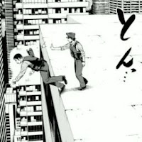 Inuko
